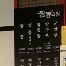 대곶가스 이미지