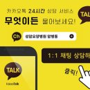 의료법인 아인의료재단 성암요양병원 이미지