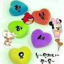 건강사랑 이미지