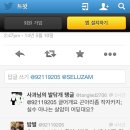 일암천 이미지