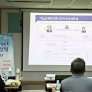 우리컨설팅 - 중구 충무로9길 29 | 우리컨설팅