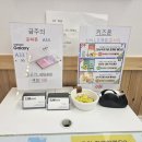 와룡컴퍼니 이미지