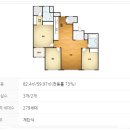 미진건설㈜ 네이버블로그