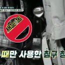 쇼핑홀릭 네이버블로그