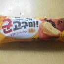 백제할인마트 이미지