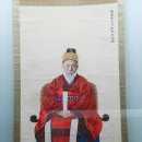 영남대학교박물관 이미지