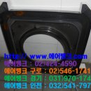 뱅크빌딩 이미지