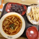 신참떡볶이 이미지