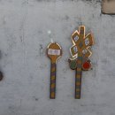 구 영주역 7호 관사 이미지