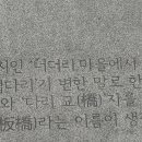 주식회사 데이터비 이미지