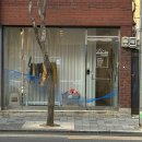 (주)오지쏠라에너지 | 대구 프롬오지 호주 워홀 바리스타 클래스 호주 카페 취업까지 확실하게