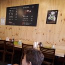 최박사 냉면 앞 이미지