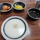 차근차근차곡차곡학원 - 경주시 용황로 86 | 차근차근차곡차곡학원
