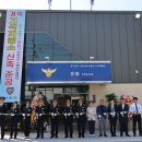 고색파출소 이미지