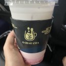 가배차 거창점 이미지