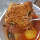 팔도한양족발 이미지