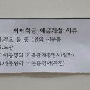 온천3동-6 이미지