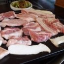 산청흑돼지 네이버블로그