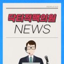 닥터적맥의원 네이버블로그