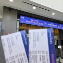 해피마니 | [뮤지컬] 세종예술의전당 어쩌면 해피엔딩 뮤지컬 후기, 시야
