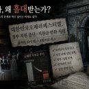 다원콘트롤(주) 더무브 THE MOVE