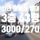 태화미용실 이미지