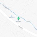 신일LPG충전소 이미지