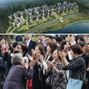 주공체육관 이미지