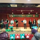 정왕3동주민센터 이미지