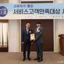 에르코스법인