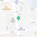 (유)오케이냉동상사 네이버블로그