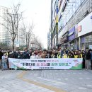 도시미관 이미지