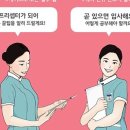 원탑(1TOP) 이미지