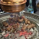 모타운 커피