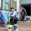 KCC종합건축자재 이미지