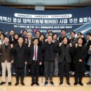 계원예술대학교 이미지