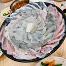 거북이횟집 이미지