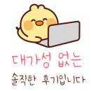 시흥기아오토큐 이미지