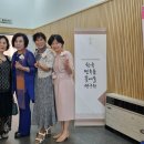 (사)한국문화예술연구원 이미지