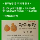 형수농장 이미지