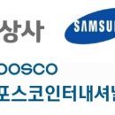 골드스톤 브런치