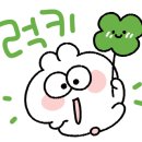 옥이식당 이미지