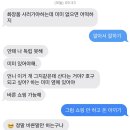 (주)한인엠시티 | [멜버른 일상] 멜버른에서 코비드 테스트 받아본 후기 쓴다