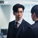 신성록 카카오 검색결과