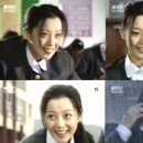 만년소녀 이미지