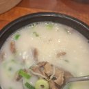 팔도국밥 | 쌍문동맛집 팔도국밥 솔직 후기｜직접 끓인 육수에 24시간 운영까지 완벽!