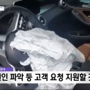 주차12 이미지