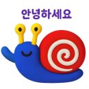 소이하우스2