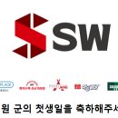 (주)선우프레시 이미지