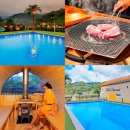 여울숲펜션 | 9월 여행 인플루언서 한달 일상 수익 수입